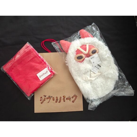 Studio Ghibli Other - Princess Mononoke Village Ghibli Park San Mask Headdress & Ashitaka Hooded Towel
